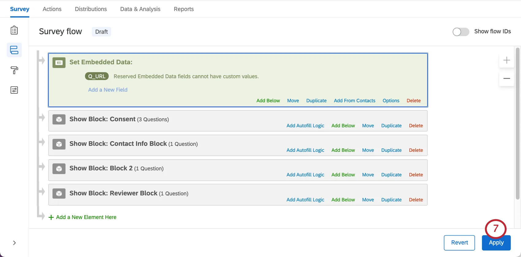 アンケートフロー下部の［適用］ボタン