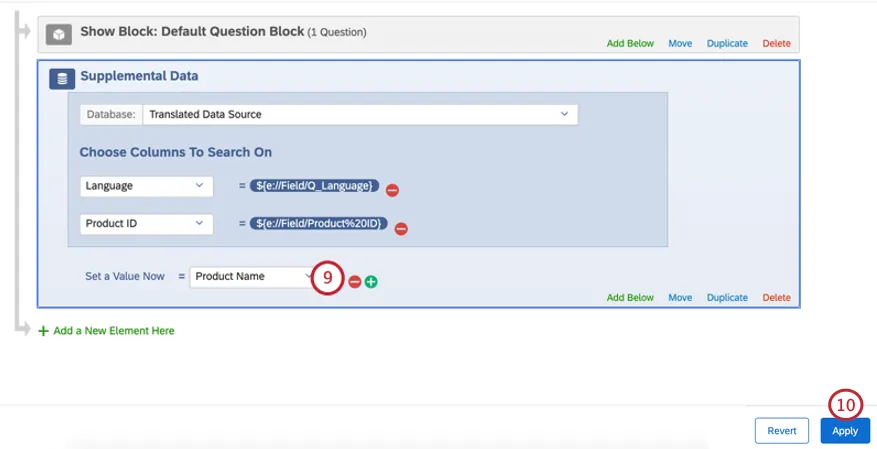 Image of supplemtnal data source set in survey flow as steps describe