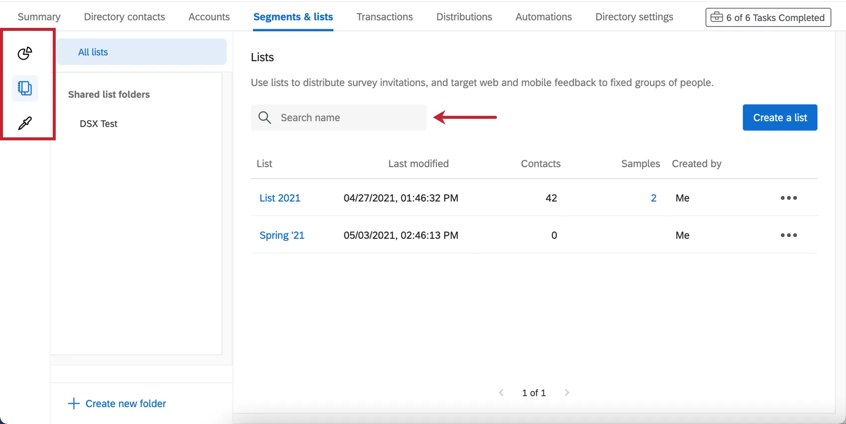 細分化とリスト」タブの画像だが、左側にリストされた3つのアイコンにフォーカスしている
