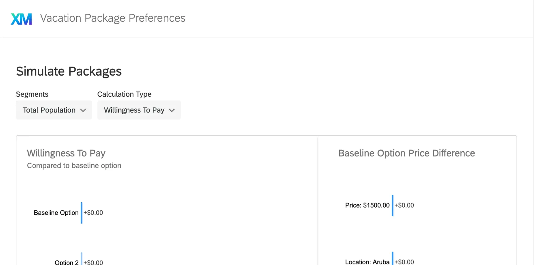 シミュレーター