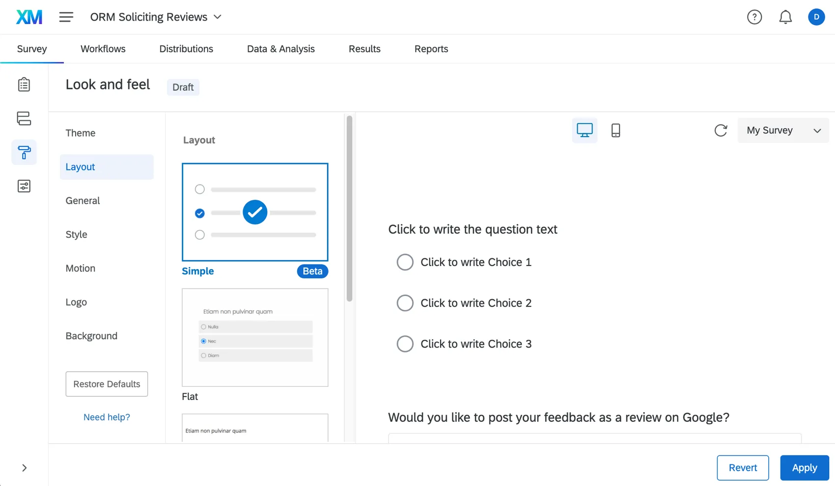 Look & feelメニューのシンプルなレイアウトの画像