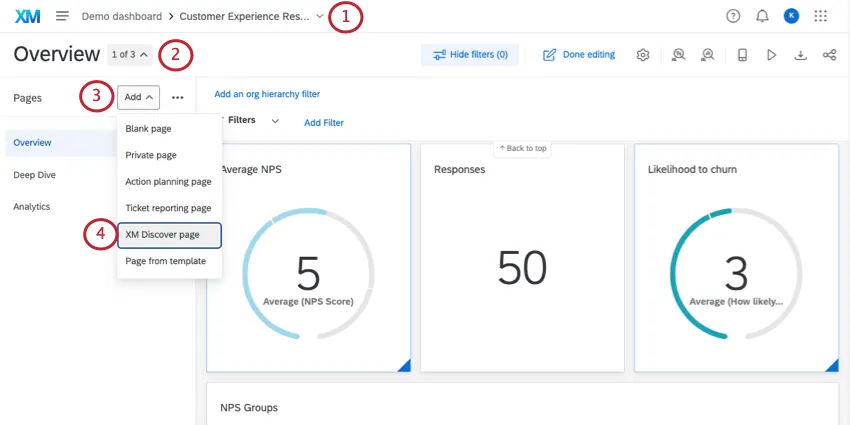 クアルトリクスダッシュボードにXM Discoverページを追加する