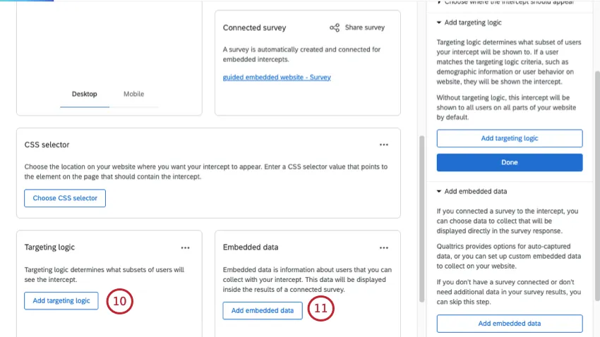 インターセプトのターゲットロジックと埋め込みデータセクション。