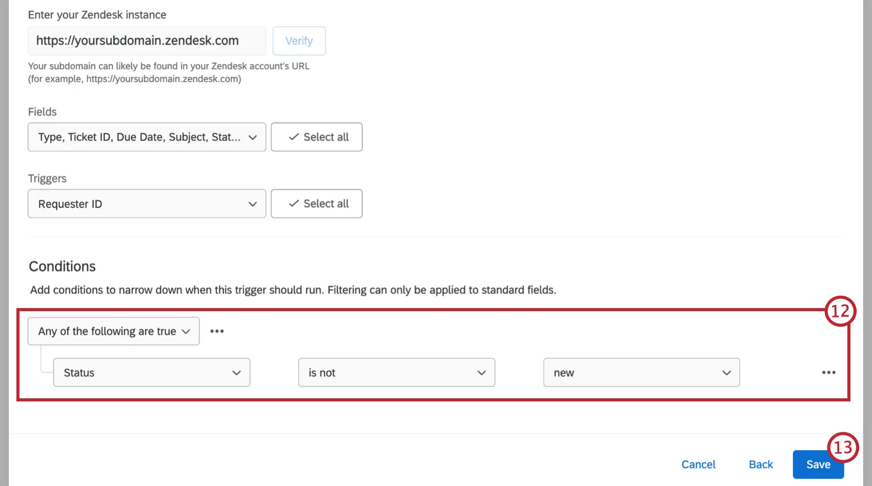 条件を作成し、保存する。